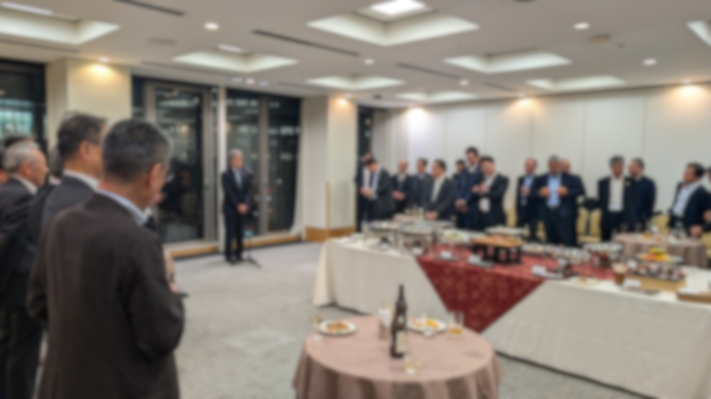 経営幹部研修懇親会での中締めの挨拶。